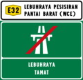 End of Expressway with road name and route code (Option 1)