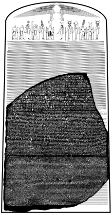 "Image of the Rosetta Stone set against a reconstructed image of the original stele it came from, showing 14 missing lines of hieroglyphic text and a group of Egyptian deities and symbols at the top"