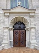 Entrance to Saint John’s Catholic Church