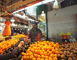 in Haifa