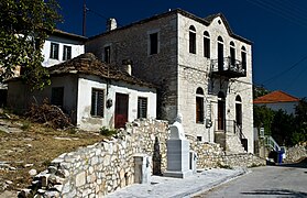 Villa tradicional de Teologos