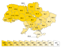 Zastoupení etnických Ukrajinců dle oblasti (2001)