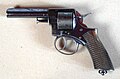 Webley RIC, cal. .450 CF.