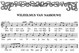 Wilhelmus bladmuziek.jpg