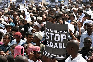 Tanzanians protesting the 2008-2009 Gaza bombardment