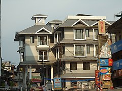 Angamaly Municipal office