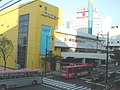 ファイル:Bandai bus-center 20041017.jpg（ノート / 履歴 / ログ / リンク元）