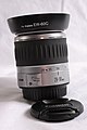 Canon EF 28-90 mm f/4-5,6 II USM