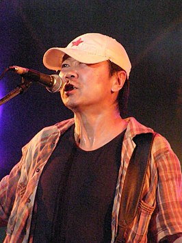 Cui in 2007 in Taiwan