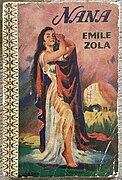 Emile Zolo-Nana-Coverpage.jpg