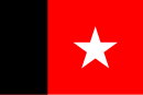 Drapeau de République de la Guyane indépendante Deuxième république de Counani (1887-1891)