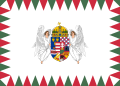 ?ハンガリー王国の軍旗（別の仕様、1920年から1944年まで）