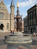 De fontein op het Binnenhof