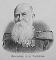 Adolf von Bardeleben (1819-1895)