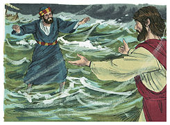 Matthew 14:24-33 Jesus walks on water