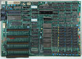A 1981 IBM PC Motherboard.