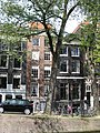 Leidsegracht 64-62 Amsterdam ‎