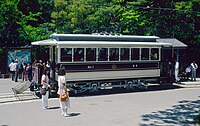 8 博物館明治村（愛知県犬山市） 動態保存