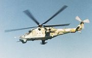 Mi-24D ポーランド空軍機