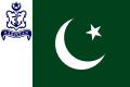 Варіація прапору Військово-морських сил Пакистану