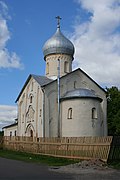 Novgorod - Church of John the Apostle on Vitka.jpg