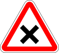 Crossroad without priority