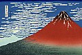 富士山は標高3776mの日本最高峰かつ日本の象徴とされる（葛飾北斎）