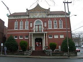 Chong Wa Benevolent Association, International District