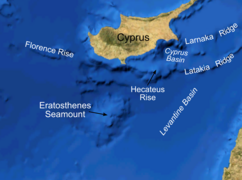 Підводний рельєф навколо Кіпру (англ.)