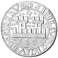 Stockholms stads äldsta sigill The oldest known seal