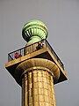 The finial urn and viewing platform