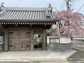 東光寺