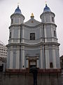 Església armènia a Ivano-Frankivsk