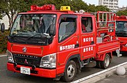 可搬消防ポンプ積載車 （熊本市消防団）