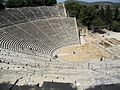 Teatro de Epidauro