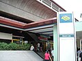 Boon Lay MRT Station