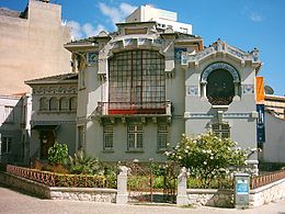 Casa-Museo Dr. Anastácio Gonçalves o casa Malhoa, en Lisboa.