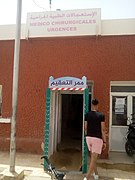 Covid-19 Adrar City Hospital.jpg