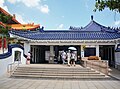 Taipei Metro - Chiang Kai-shek Memorial Hall Station