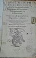 In libros Aristotelis De generatione & corruptione interpretationes & commentaria, frontespizio; conservato anch'esso nella biblioteca del Liceo Classico Agostino Nifo di Sessa Aurunca.