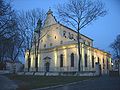 English: Cathedral Polski: Katedra