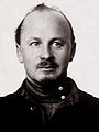 Nikolai Ivanovich Bukharin.布哈林