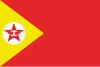 Design by Pang Xunqin