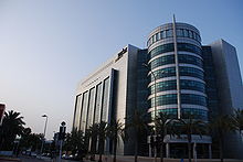 Rehovot Science Park.jpg