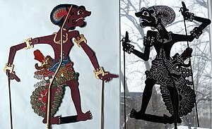 Wayang Kulit (Shadow Puppet) Selandir, Indonesia, 2003