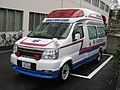 Nissan Paramedic (2nd Generation)