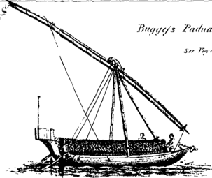Gravure anglaise de 1792 d'un padua bugis.