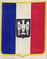 Garde (Gendarmerie)