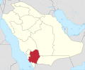 'Asir Province