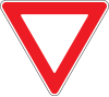 Yield (at intersection)